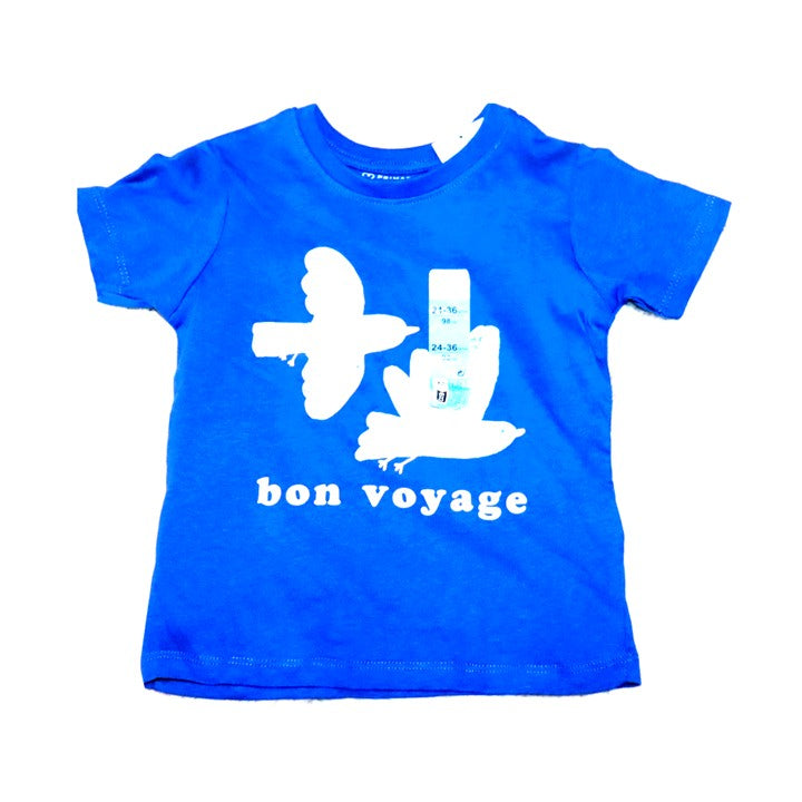 Enfant #38