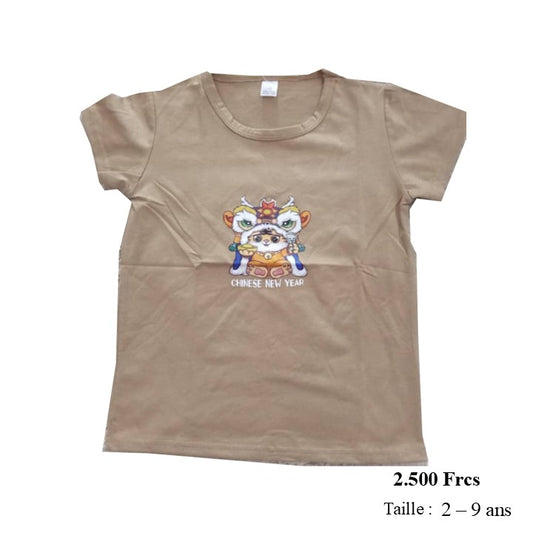 Enfant #0036